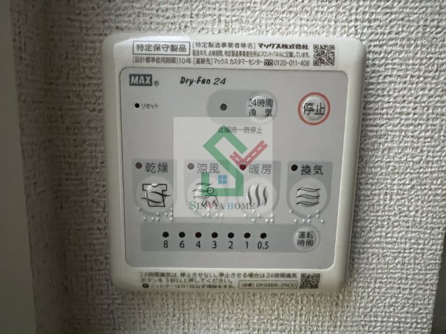 アサピリラニのその他