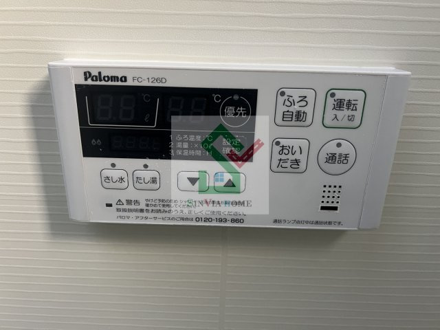アサピリラニのその他