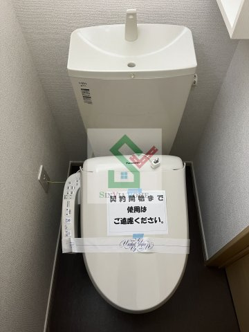 アサピリラニのトイレ