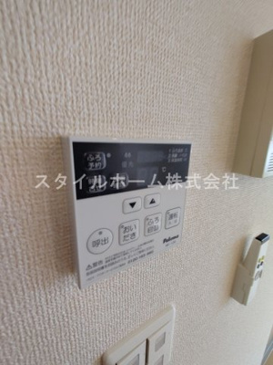 【設備】 | コンフォート | 別部屋写真です。