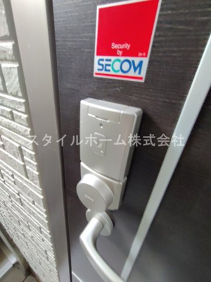 【セキュリティ】 | コンフォート | 別部屋写真です。