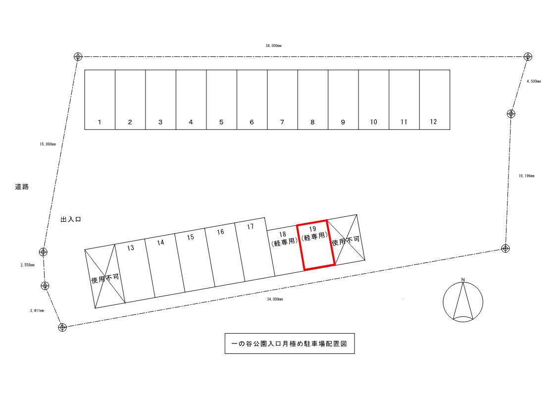一の谷公園入口北駐車場の区画図|区画図