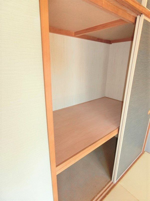 【収納】 | シャルマンドミール