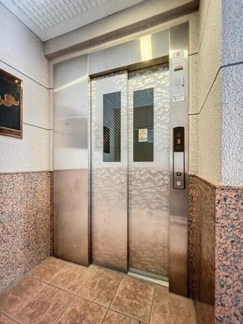 ロイヤル白楽のその他