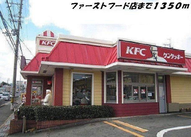 ファミ－ル中野　Ⅱの周辺