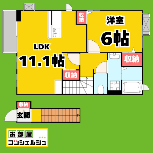 ファミ－ル中野　Ⅱの間取り
