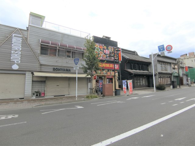 住居付店舗　高崎市本町の周辺