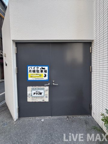 【駐車場】ARISTO扇町 