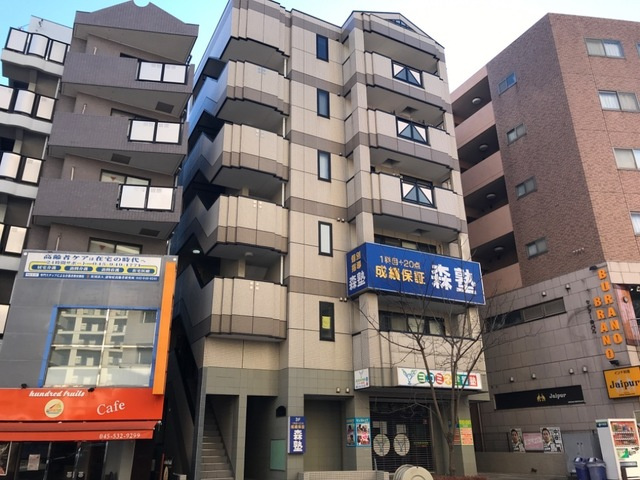 パスタⅡ