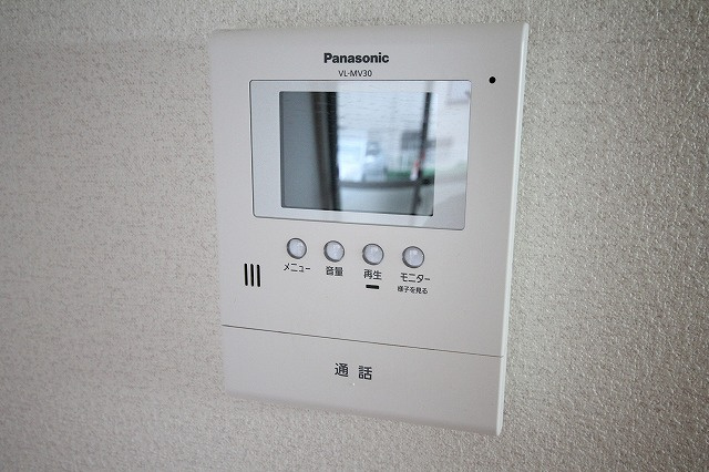 Ｍａｉｓｏｎ ｄｅ Ｓｒａｙ Ａのセキュリティ