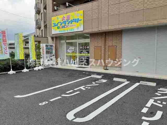 オリエンスの周辺|大型コインランドリーQUICKまで115m