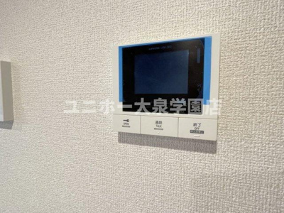 【セキュリティ】 | グラナーデ石神井台