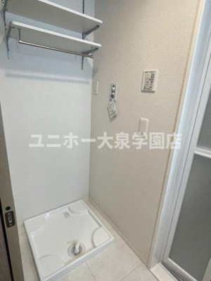 【設備】 | グラナーデ石神井台
