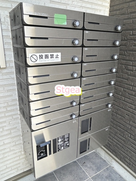 ジーメゾン見沼新堤のその他共用部分