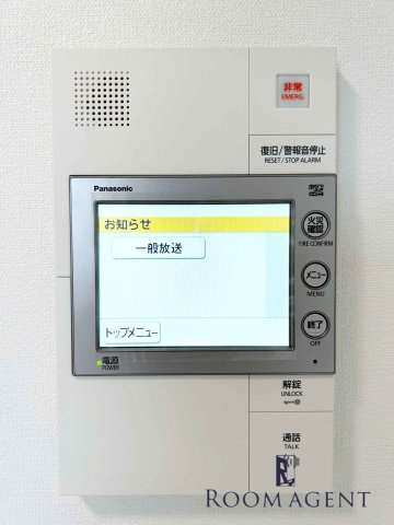 メイクス矢場町Ⅱのセキュリティ