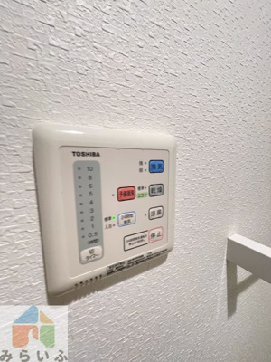 【設備】 | アビタシオン今池パルク