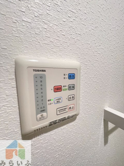 【設備】 | アビタシオン今池パルク