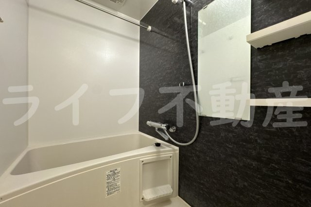 S-RESIDENCE高井田Centralの浴室|お風呂で日々の疲れを落としましょう