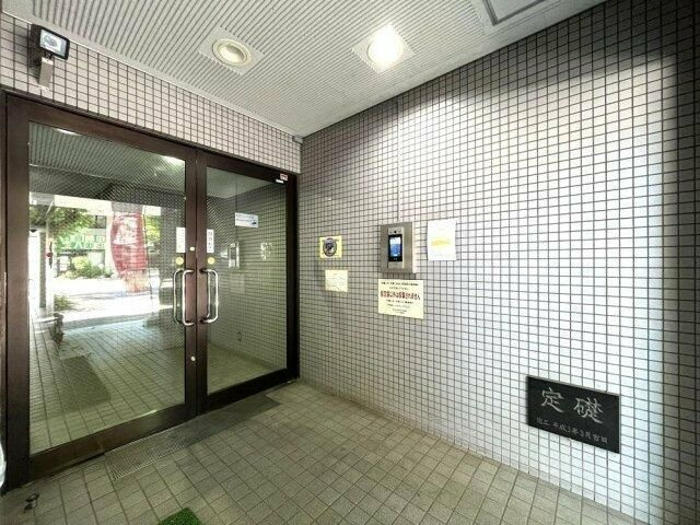 【エントランス】 | オリンピアトーホー