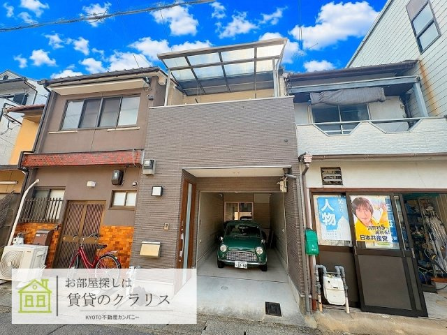 上桂大野町（リノベ）貸家