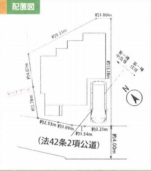 藤沢市花の木　新築戸建全1棟　№1の区画図