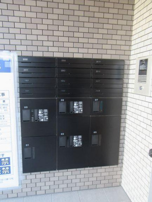 【設備】 | メゾンルボア大里