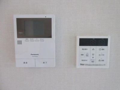 【設備】 | メゾンルボア大里