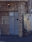 リュクス光が丘のその他共用部分