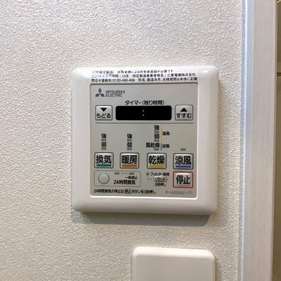 熊本市中央区新町３丁目の賃貸マンションの設備