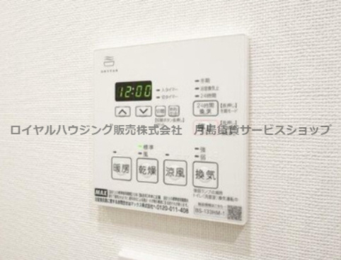 【設備】