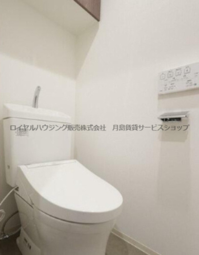 【トイレ】