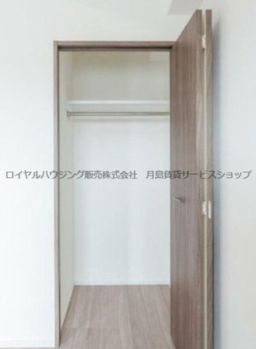 【収納】