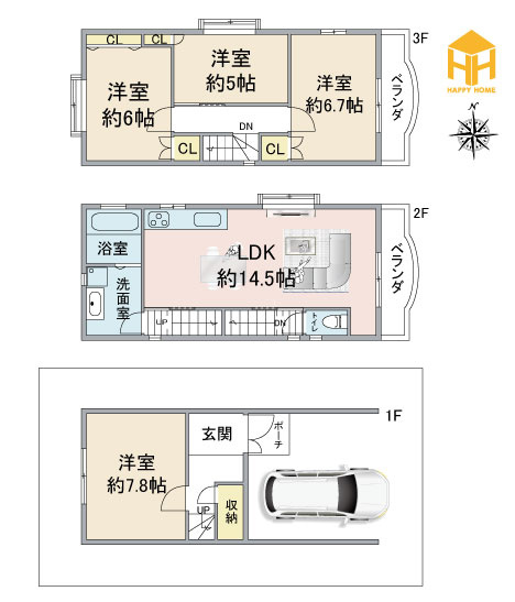 大阪市淀川区十三東４丁目中古一戸建て│4LDK＋駐車1台可の間取り|※現況と図面が異なる場合現況を優先いたします。