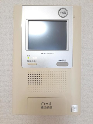 【セキュリティ】 | エスポワール南林間