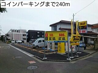 【その他】 | エスポワール南林間