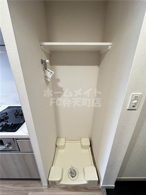 【その他】 | プレサンスドームシティ