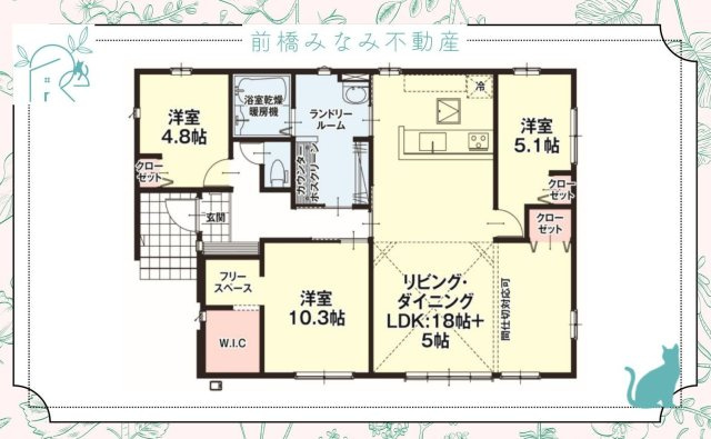 【新築平屋】高崎市阿久津1期　限定１棟　リガーレ　新築建売の間取り