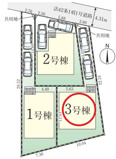 日野市日野台2丁目　3号棟　3号棟　仲介手数料無料の画像