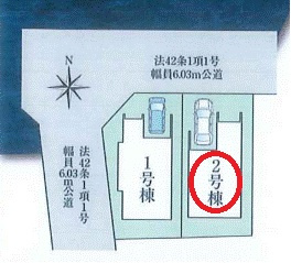 【区画図】 | ファーストタウン高槻市第１大和 | 区画図