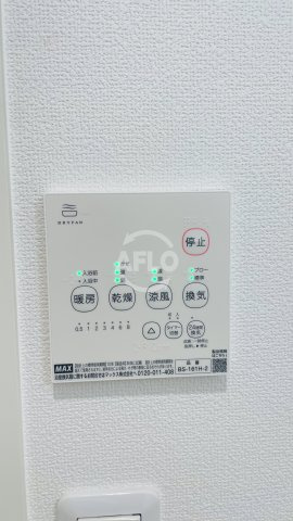 REGIES塚本の設備|REGIES塚本　浴室乾燥機