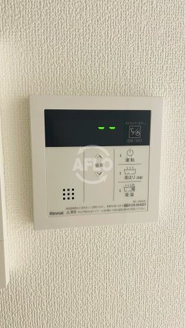 REGIES塚本の設備|REGIES塚本　自動湯沸かし器