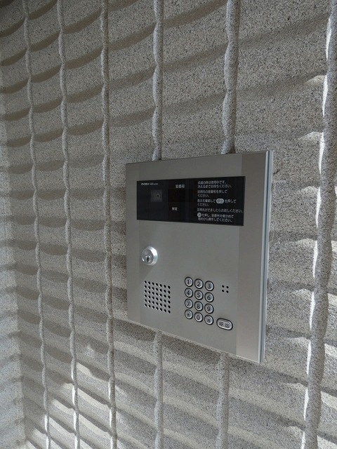Ｍａｉｓｏｎ　ＡＯＢＡのセキュリティ