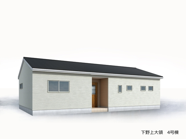 下野市上大領　新築戸建4