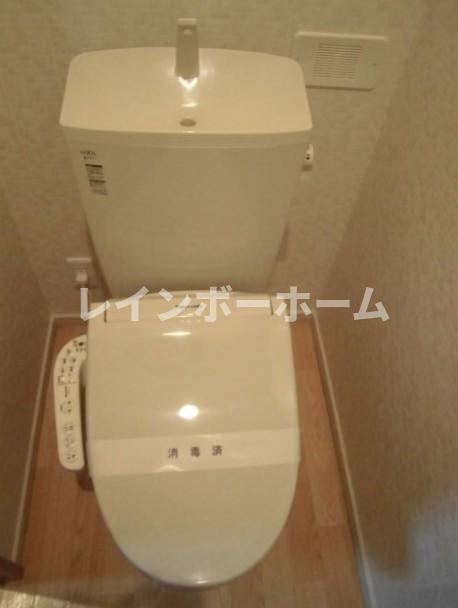 ラシーネ中里のトイレ