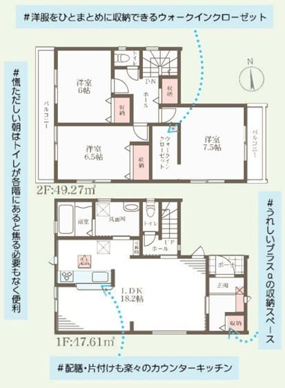明石市魚住町金ヶ崎