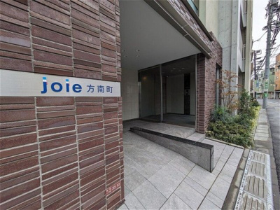 【周辺】 | joie方南町