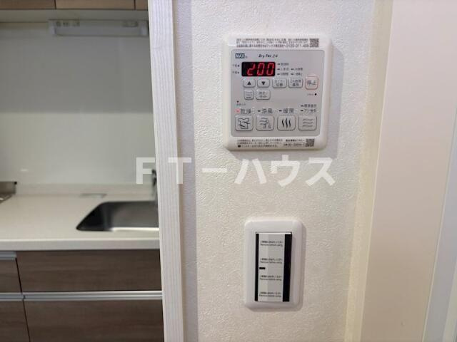 ひだまりの設備