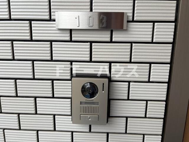ひだまりの設備