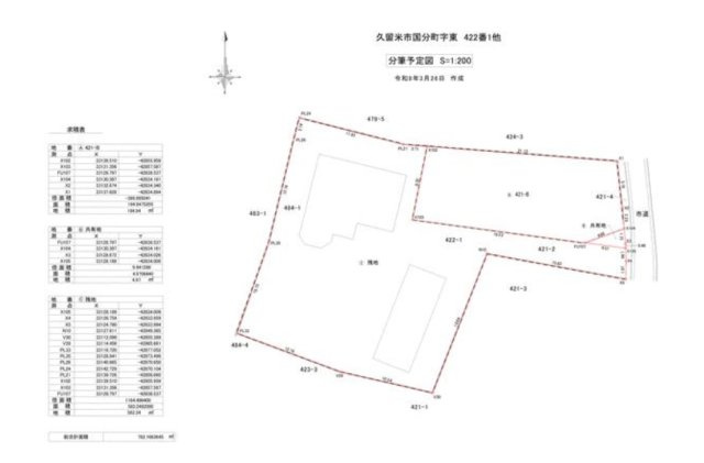 久留米市国分町　売り土地の区画図