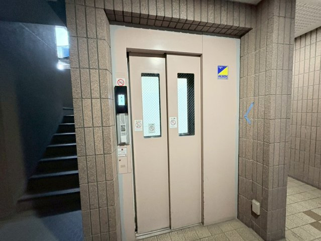 ライオンズマンション東島のその他共用部分